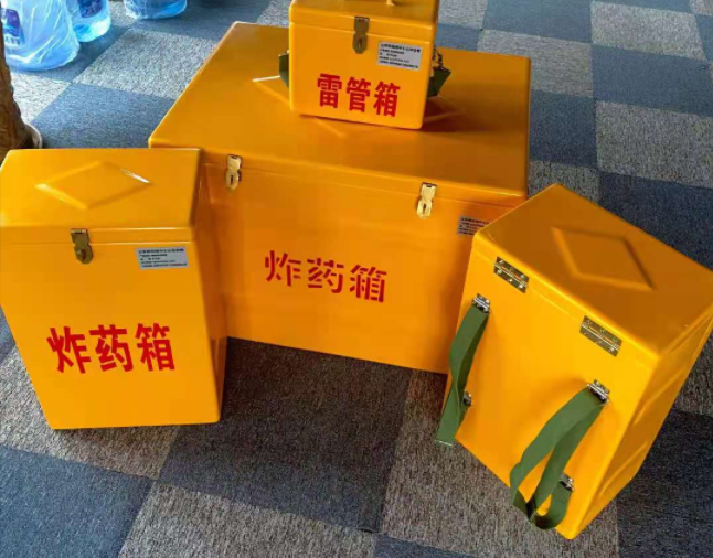 湖南矿用炸药储存箱防止生锈的方法与措施