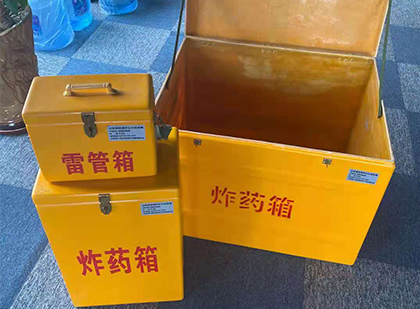 湖南爆破器材仓库储存规模全解析